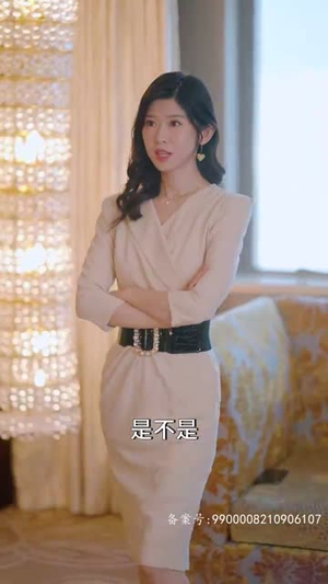 师姐忍不住了（95集）真的太精彩了