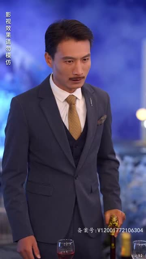 离婚后成为祁少的心尖宠(95集) 离婚后成为祁少的心尖宠(95集)最新热剧免费看