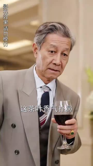 凰临天下(85集) 凰临天下(85集)短剧热门分享