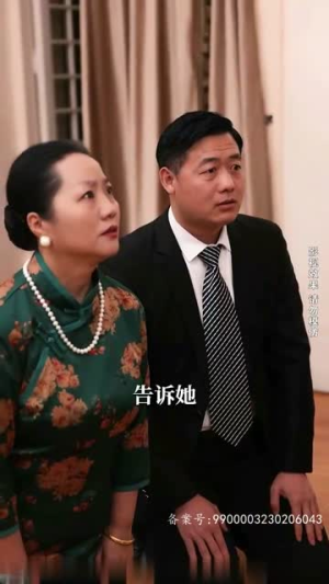 神级君主(85级) 神级君主(85级)这部短剧太好看