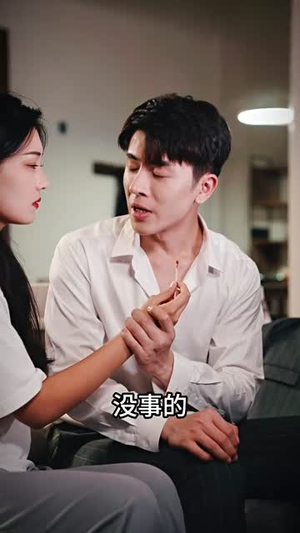 白金瞳(95集) 白金瞳(95集)精彩短剧推荐