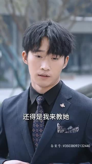 热辣滚烫之华丽变身(85集) 热辣滚烫之华丽变身(85集)抢先看新短剧