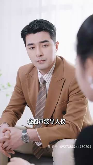 满级飒姐炸翻财阀家族(95集) 满级飒姐炸翻财阀家族(95集)熬夜追短剧