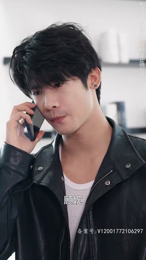 萌宝来袭,总裁妈咪太难追(100集) 萌宝来袭,总裁妈咪太难追(100集)精彩短剧看全集