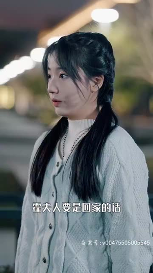 无法触摸的爱（72集）精彩不断免费看