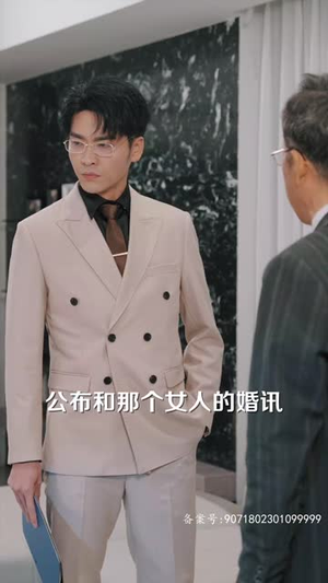 千岁萌宝突然驾到(82集) 千岁萌宝突然驾到(82集)短剧太好看了吧