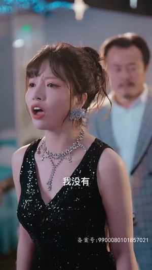 被逼嫁人当天五个大佬舅舅从天而降(81集) 被逼嫁人当天五个大佬舅舅从天而降(81集)短剧全集免费看