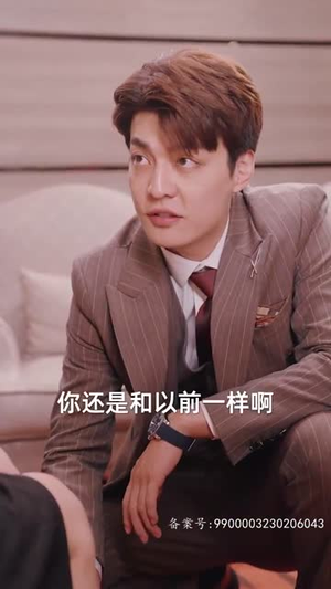 秘恋(80集) 秘恋(80集)女频短剧推荐