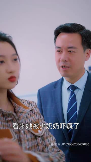 顾少，您的夫人摆烂了（98集）免费短剧看全集