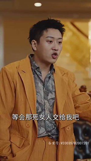 工地英雄（75集）好看的短剧推荐