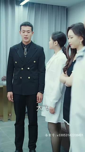 四个姐姐轻点虐(92集) 四个姐姐轻点虐(92集)爆火短剧推荐