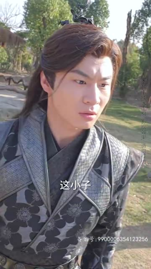 九转星辰诀（82集）每日短剧追不停