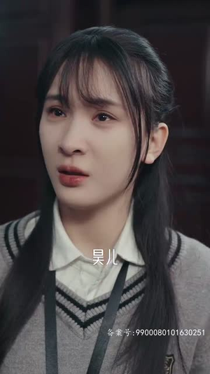 你若安好,便是晴天(68集) 你若安好,便是晴天(68集)全集免费看短剧