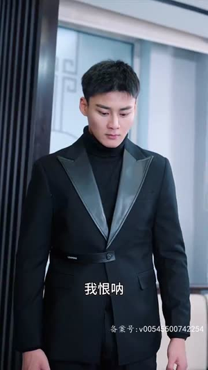 诛天 95集 诛天 95集精彩好看短剧