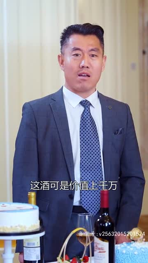 特工夫妇(82集) 特工夫妇(82集)看到大结局