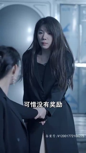 他的黑玫瑰又疯又娇(81集) 他的黑玫瑰又疯又娇(81集)短剧小说在线看