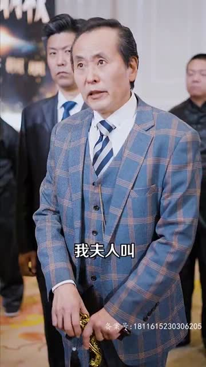 宠她成瘾 宠她成瘾男主角是谁