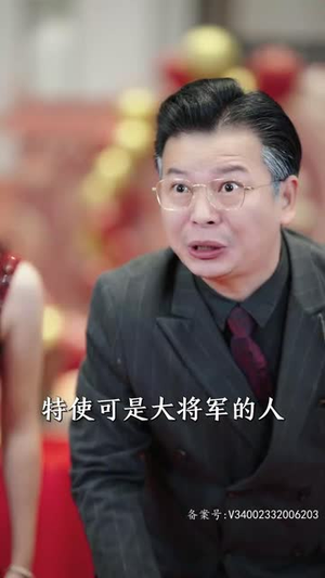 新版:天策王(92集) 新版:天策王(92集)高清无码免费看