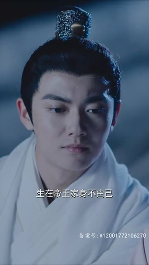 缚春情(74集) 缚春情(74集)网盘在线观看