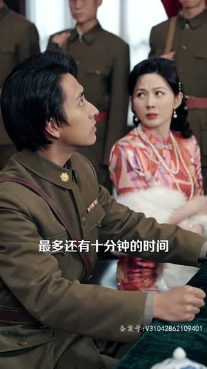 重生之鲜衣怒马 重生之鲜衣怒马在线免费观看