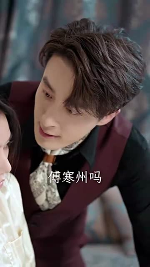 秘宠（100集）热门短剧大全