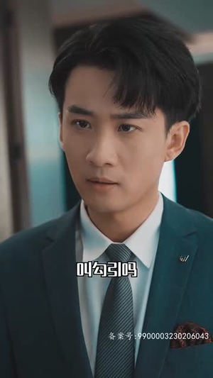 热辣滚烫之夜色(夜色盛装) 热辣滚烫之夜色(夜色盛装)观看软件