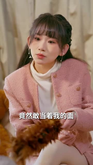 五宝联盟,团宠妈咪不好惹(86集) 五宝联盟,团宠妈咪不好惹(86集)最后一集