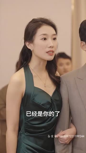 仙之怒剑来 88集 仙之怒剑来 88集超级好看的短剧