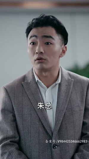 嫦娥下凡做娇妻(80集) 嫦娥下凡做娇妻(80集)在哪里看