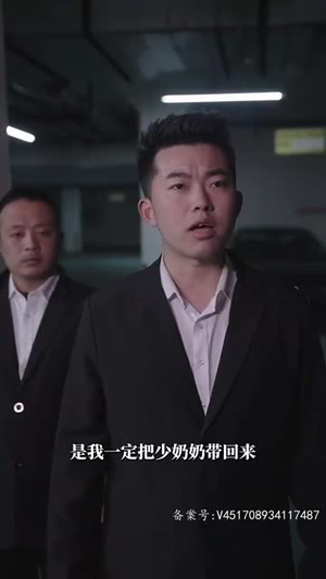 手握星辰终是你(79集) 手握星辰终是你(79集)大结局一气呵成