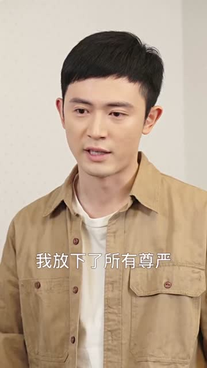 新：一夜暴富（62集）在哪里可以全集