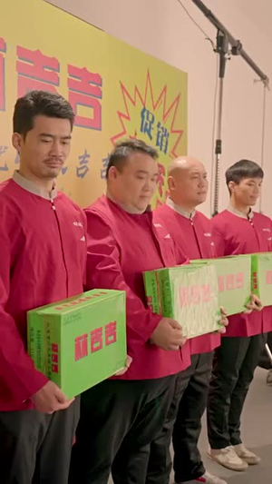 重回90年代做首富(76集) 重回90年代做首富(76集)短剧全集更精彩