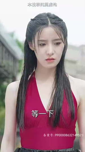 倚天（93集）网上可以看吗