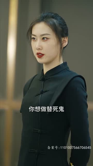 热辣滚烫之特工妈妈(77集) 热辣滚烫之特工妈妈(77集)精彩短剧追不停