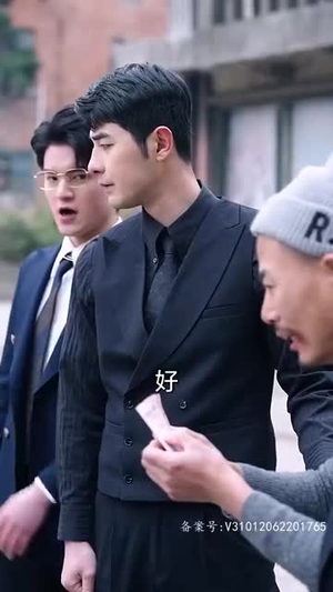 大富翁(36集) 大富翁(36集)最火爆的短剧