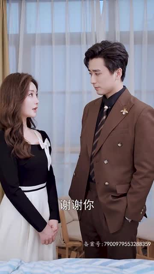 路漫情深远(90集) 路漫情深远(90集)看短剧放松一下