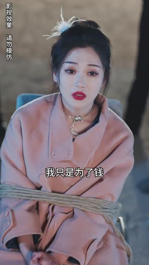 先婚后爱霍总甜蜜宠妻(89集) 先婚后爱霍总甜蜜宠妻(89集)最火短剧推荐