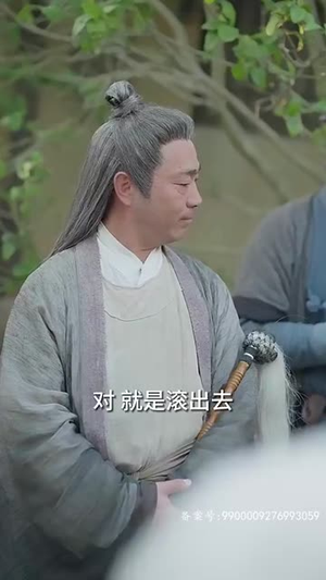 重生王妃是首富（101集）全集都在这里了