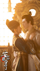 安公公怀孕了(85集) 安公公怀孕了(85集)一起追短剧吧