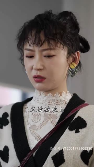 顾总的抓马女友(99集) 顾总的抓马女友(99集)一口气看完全集