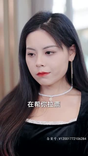 妻子归来的秘密(91集) 妻子归来的秘密(91集)好看上头的短剧