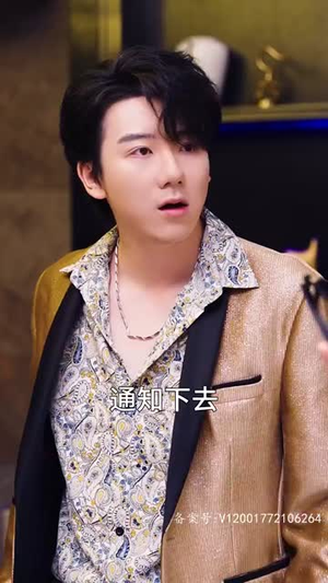 我在人间当财神(80集) 我在人间当财神(80集)热门短剧看不停