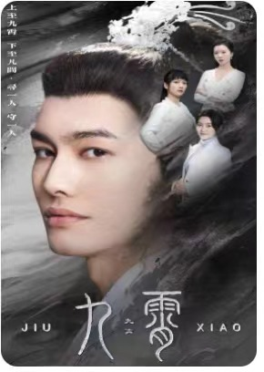 我为仙帝（81集）最火短剧热播中