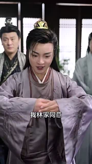 来到古代当厨神（102集）短剧也太好看了