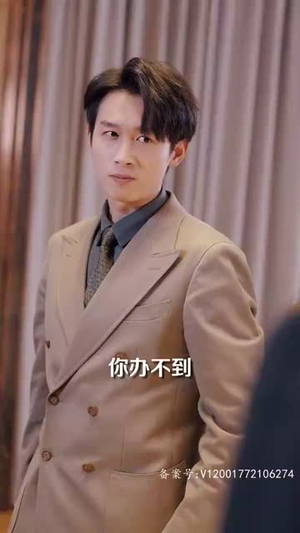 高手下山五个师姐宠上天(97集) 高手下山五个师姐宠上天(97集)短剧在哪里看