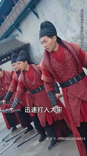 铁骨铮铮徐长生(80集) 铁骨铮铮徐长生(80集)全剧免费观看