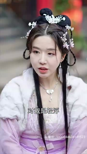 我靠躺平母仪天下(99集) 我靠躺平母仪天下(99集)独家资源免费看