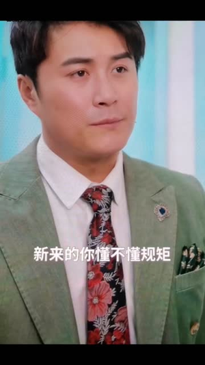 少年梦 家庭合睦(长篇) 少年梦 家庭合睦(长篇)全集下载