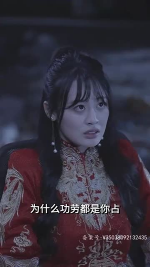 许总的秘密恋人(80集) 许总的秘密恋人(80集)最后一集