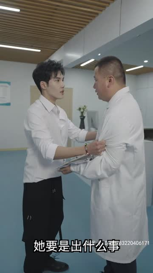 少帅悠着点,夫人是大佬(80集) 少帅悠着点,夫人是大佬(80集)全集免费看短剧